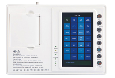 Digital Three Channel Color Touch Screen ECG Machine