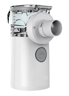 NB-812B Ultrasonic Nebulizer