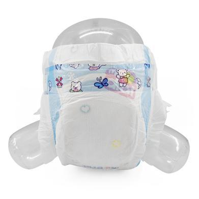 Baby Diapers 