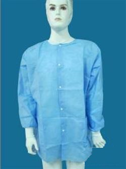 Visitor Coat 
