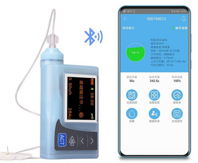LGPH310 Insulin Pump support APP