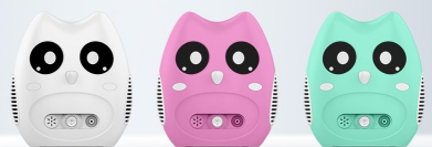 LGCNB69026 compressor nebulizer