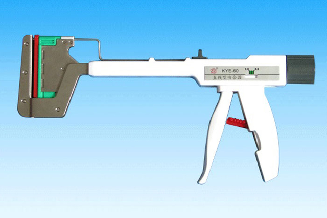 Disposable Linear Stapler