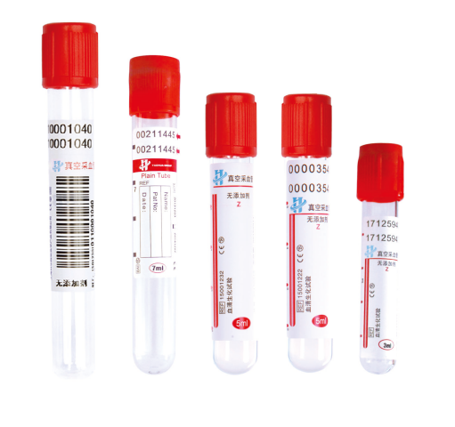  Blood Collection Tube Plain Tube