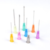 Aesthetic Needles