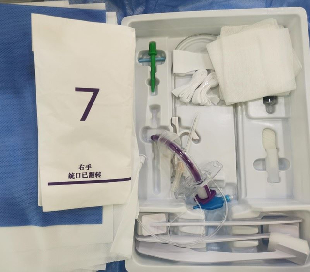 Tracheostomy Tube Kits Package