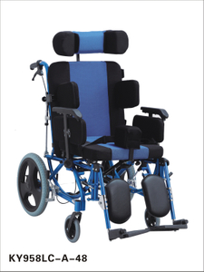 KY958LC-A-48: Wheelchair for Users with Cerebral Palsy