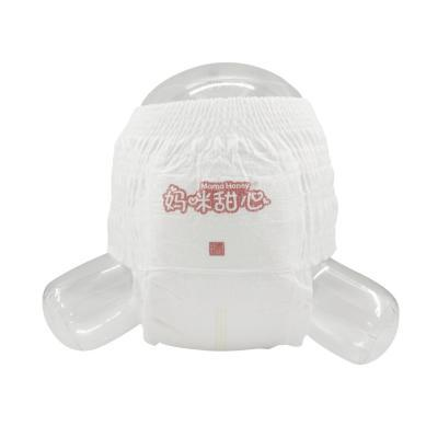 Baby Training Pants 